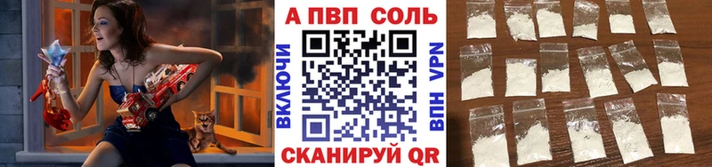 Как найти закладки Иланский Амфетамин Каннабис блэк спрут онион ГАШ Меф