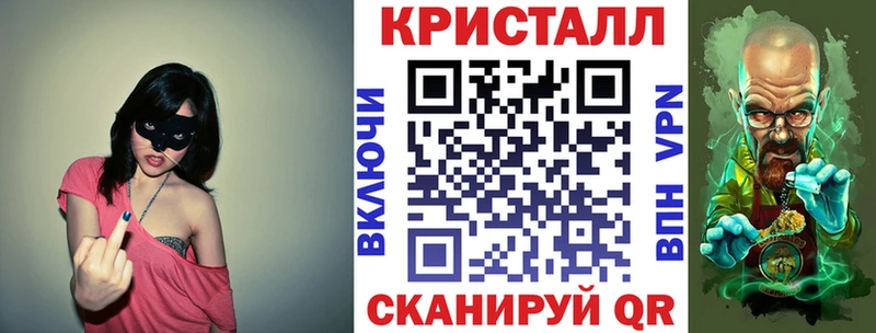 что такое   Иланский  АМФ 98% 