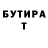 Метадон белоснежный Klash GG