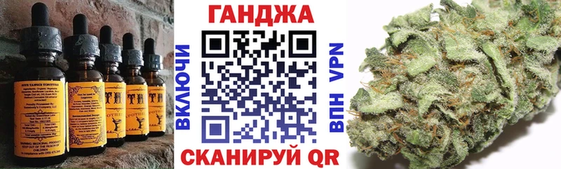 мориарти формула  Иланский  Canna-Cookies конопля  OMG онион 