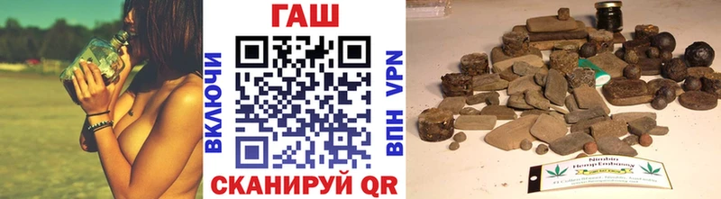 мориарти какой сайт  Иланский  ГАШ индика сатива 