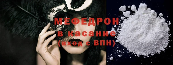 дурь Горняк