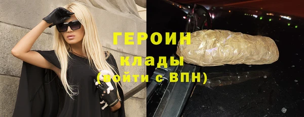 дурь Горняк