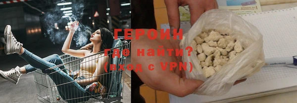 apvp Горнозаводск
