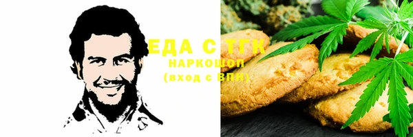 apvp Горнозаводск