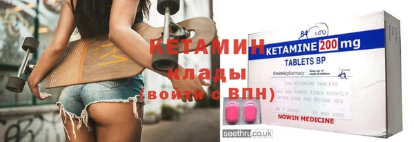дурь Горняк