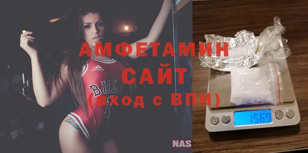 apvp Горнозаводск