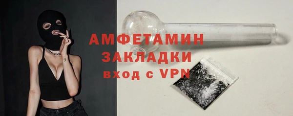 apvp Горнозаводск