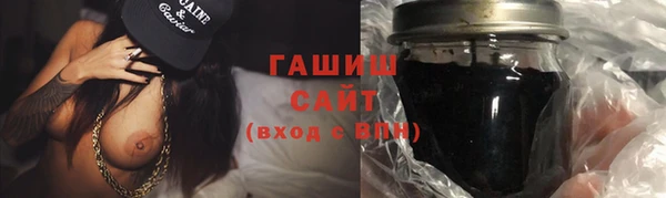 apvp Горнозаводск