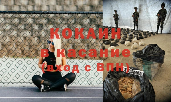 apvp Горнозаводск