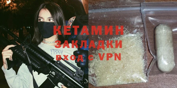 apvp Горнозаводск