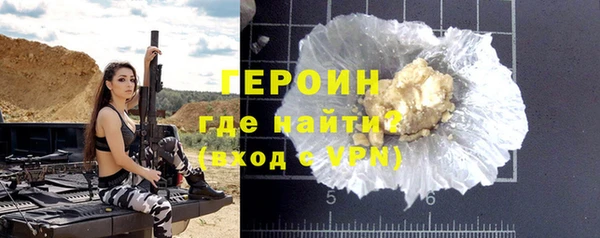 дурь Горняк