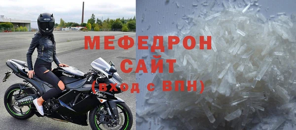 дурь Горняк