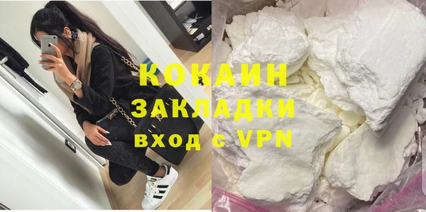 бошки Вяземский