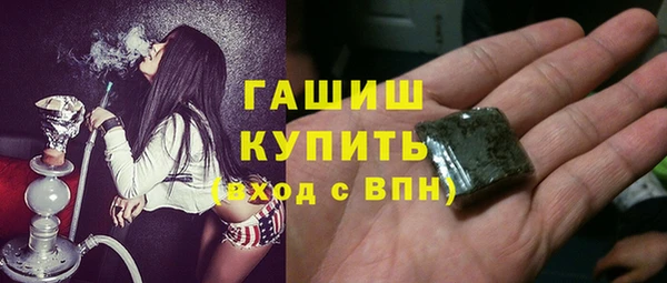 apvp Горнозаводск
