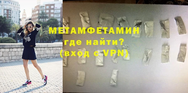 дурь Горняк