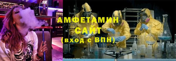 apvp Горнозаводск