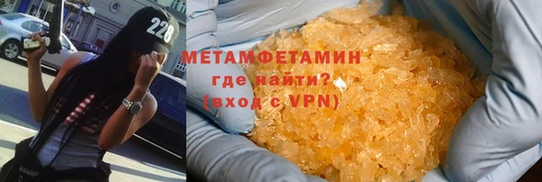 дурь Горняк