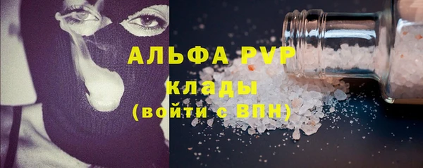 дурь Горняк