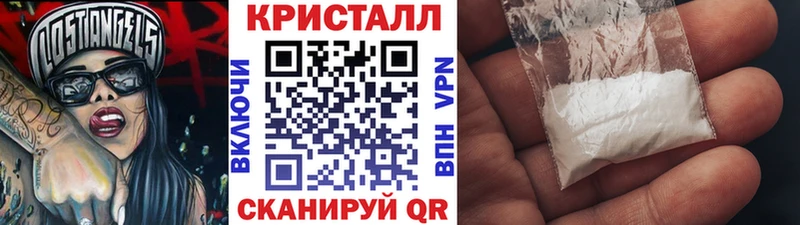 Первитин Декстрометамфетамин 99.9% Иланский