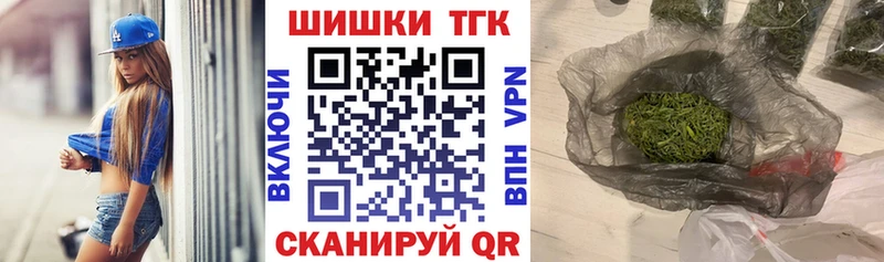 это наркотические препараты  Иланский  Каннабис Ganja 